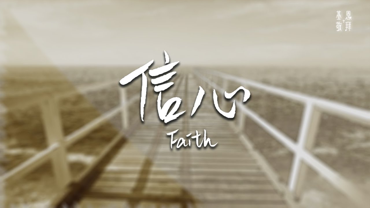 <strong>beat365：芯片检测的“无损革命”：半导体非破坏性分析</strong>